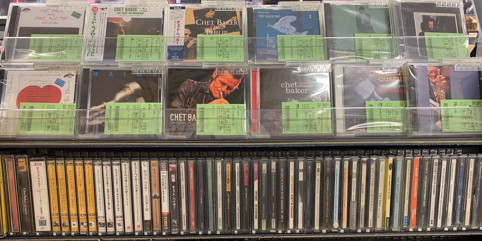 Ghetto Twinz – Surrounded By Criminals – Cassette (Album