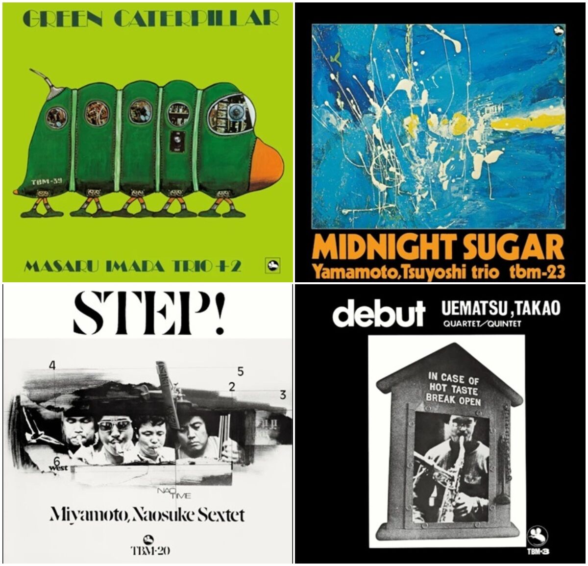 今田勝トリオ＋2 グリーン・キャタピラー オリジナル TBM-39 Masaru Imada Trio +2 – Green Caterpillar – Vinyl (LP, Album + 5