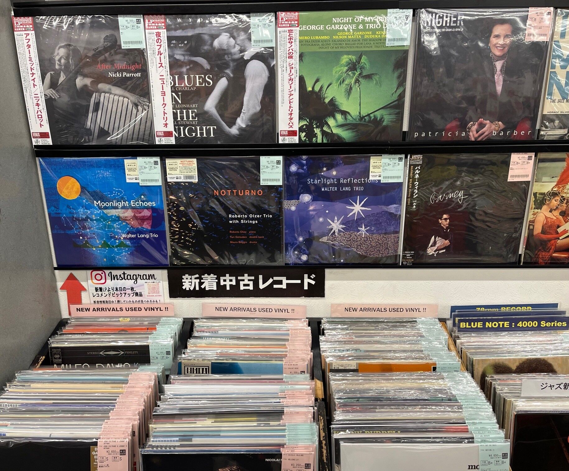 ○レギュラー中古レコード新着品200枚以上出品しました○ : ディスク