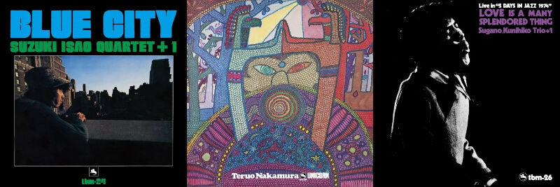 ○新品LP○”three blind miceプレミアム復刻コレクション”第4弾