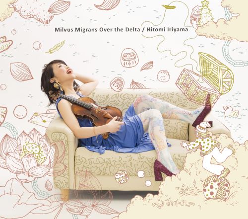 ○新品CD○ 2024年9月24日 本日の新入荷CD 日本人ジャズ