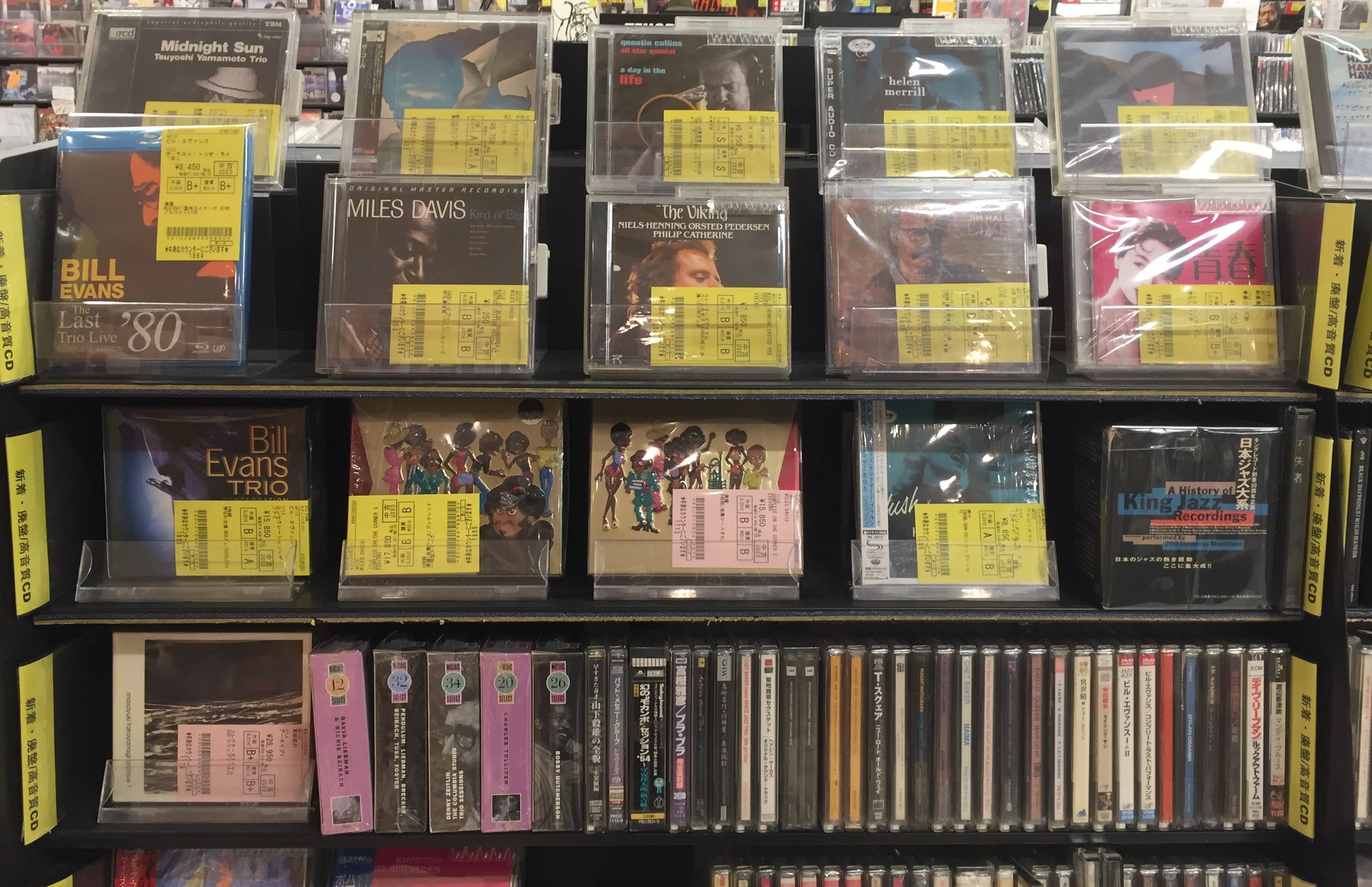 梁朝偉– 梁朝偉精選| Tony Leung Greatest Hits – 2 x CD