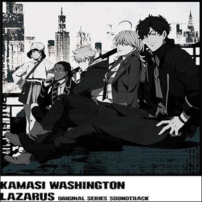 ○新品LP○ KAMASI WASHINGTON / LAZARUS : 現代JAZZシーンのカリスマ