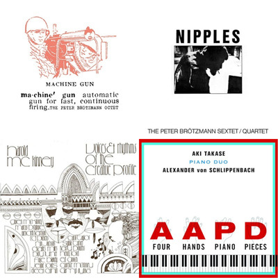 ブログLP：230830