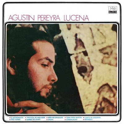 1970 (audiophile reissue)