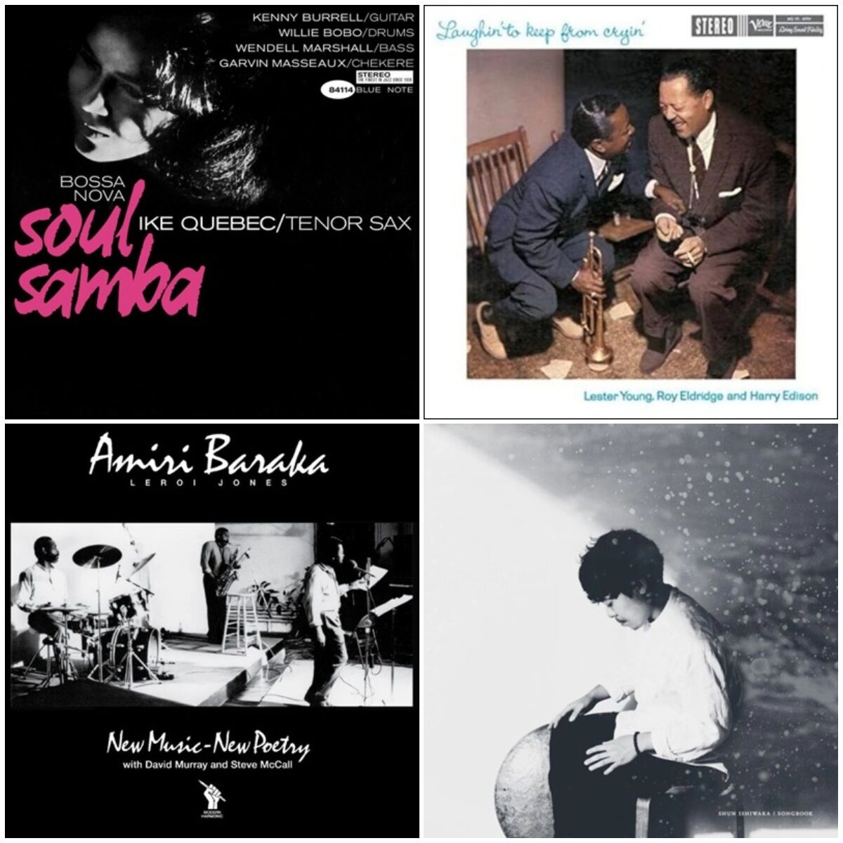 OLD JAZZ BOSSA NOVA レコード 16枚セット ジャズ まとめ Amazon