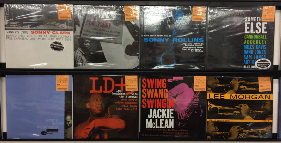 中古レコード】9/3(土) BLUE NOTE中心に高音質盤がまとまって入荷