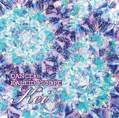 セール！JAZZ JAPAN／ジャズジャパン 24冊：Vol.100～123 セール