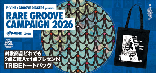○新品CD○ 2026年7月1日 本日の入荷CD モダンジャズ : ディスク