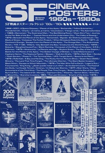 81jz-Z-zTFL._SL1500_