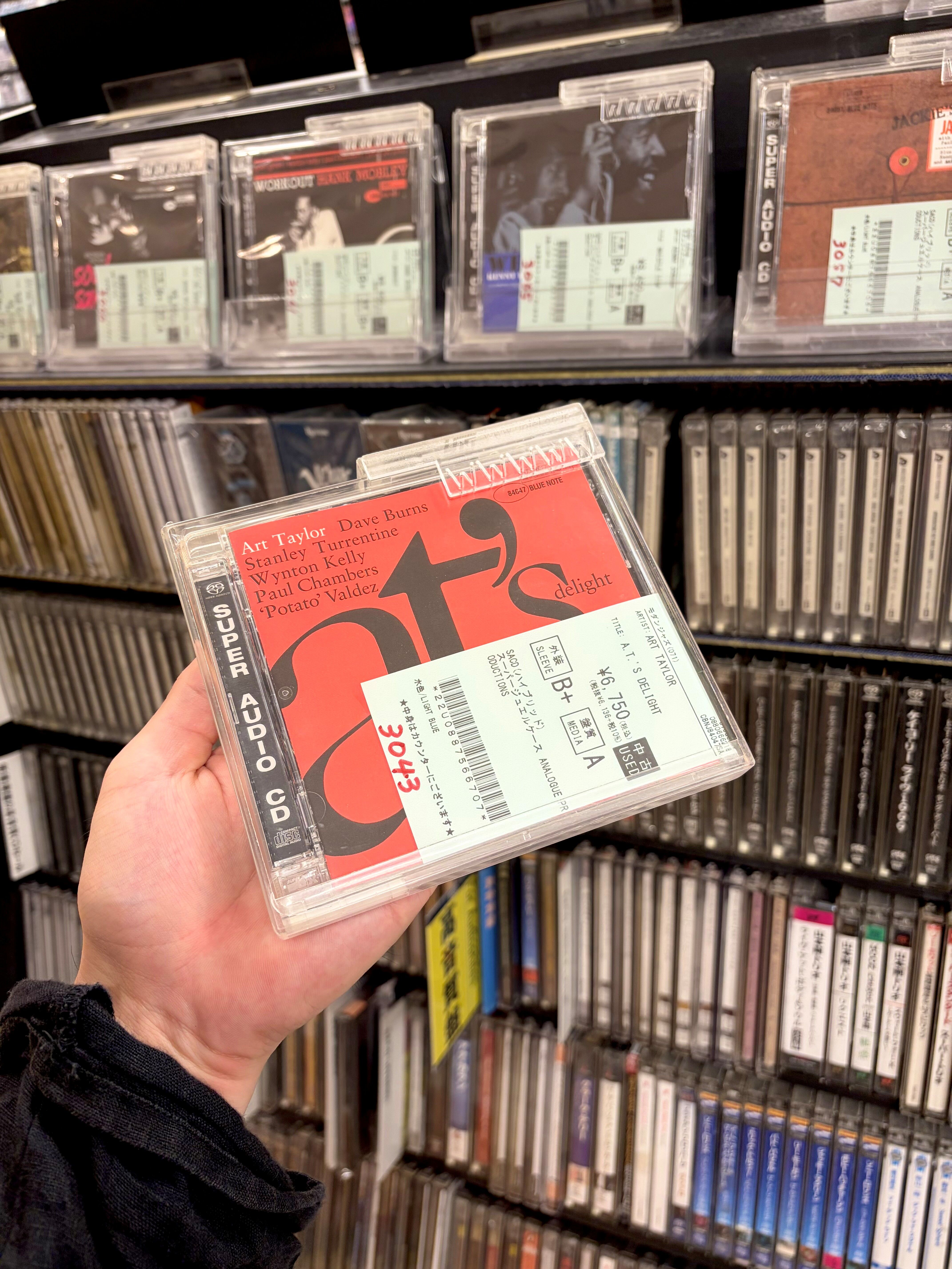 7/19(日)『 廃盤 高音質 コレクターズアイテム 中古CD 』約140枚 放出