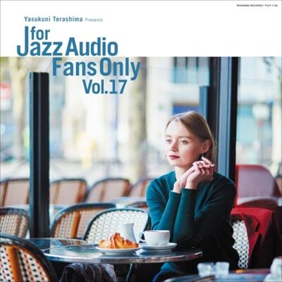 ○新品LP○寺島レコードよりアレッサンドロ・ガラティベスト盤含む3