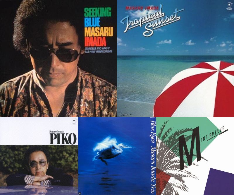 ○新品CD○ 今田勝の5タイトルが再発！ : ディスクユニオンJazzTOKYO