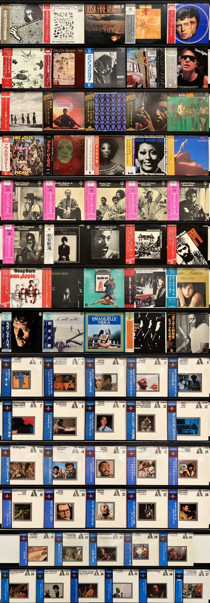 【売り尽くしセール】ジャズレコード46枚セット 9/14(日)『ジャズ国内盤レコードセール』オンラインショップ出品