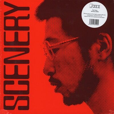 新品Ryo Fukui - Scenery LP 福居良 福居良 Ryo Fukui ‎– Scenery