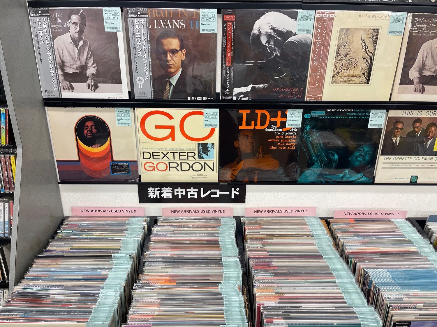 8/1(火) 新入荷コーナー総入れ替え！新着中古レコード大量放出中！ : ディスクユニオンJazzTOKYO