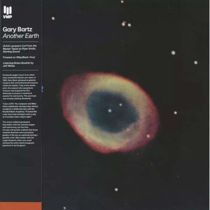 ○新品LP○アメリカのレコードサブスクサービス『VMP』より名作が多数