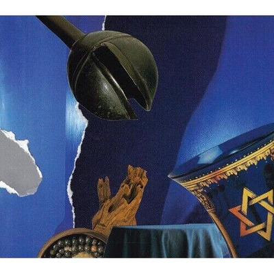 新品CD JOHN ZORN &frasl; NEW MASADA QUARTET, VOL. 2 : ジョン