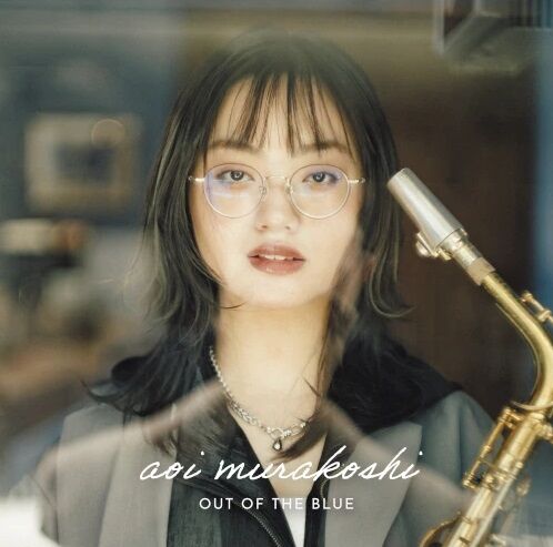 ○新品CD○2025年8月5日 本日の新入荷CD 日本人ジャズ : ディスク