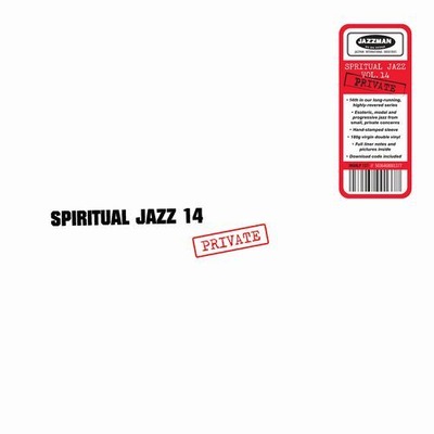 ○新品LP○V.A. / SPIRITUAL JAZZ 14: PRIVATE(2LP): レアグル・ファン