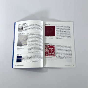 【ニュージャズ】ニュージャズ系レコード　１８枚 ○新刊書籍○ 2025年11月18日 『JazzTOKYO Selections ZINE