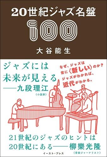 book1