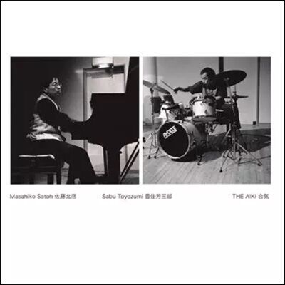 ○新品LP○ フリー・ジャズ重鎮らの貴重な演奏がNO BUSINESS RECORDS
