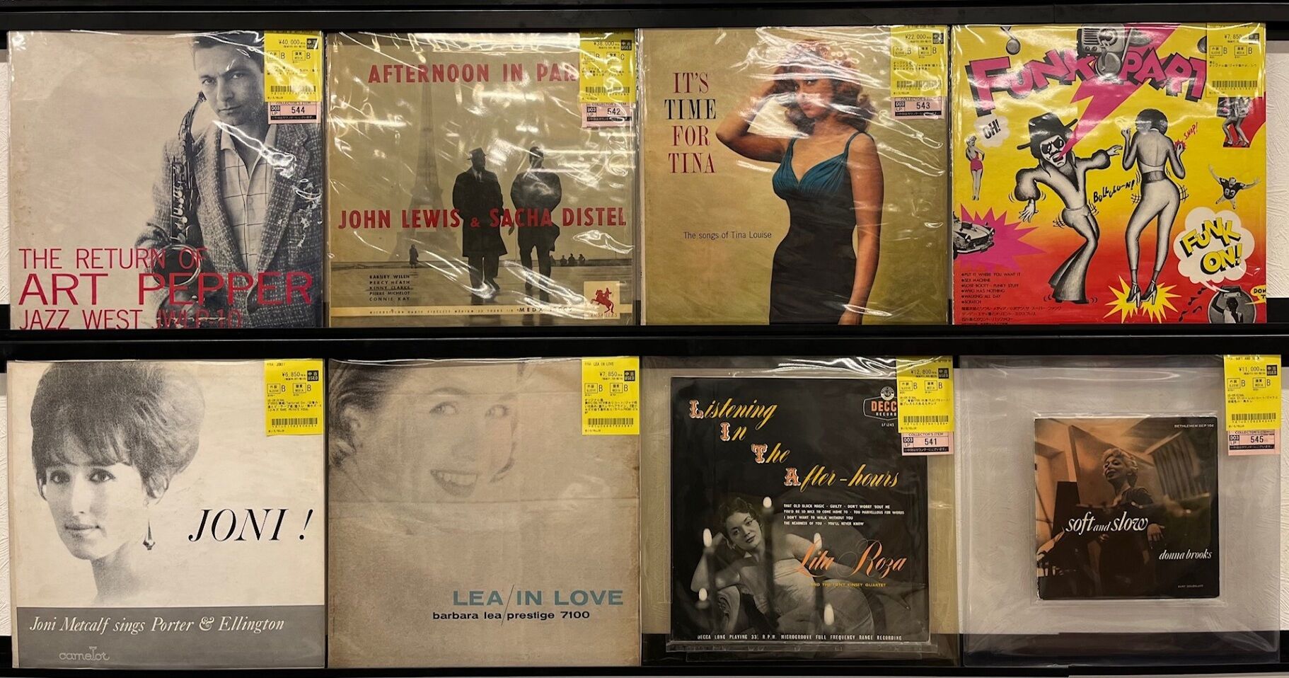 ○中古レコード○ 価格見直し廃盤再出品いたしました : ディスク