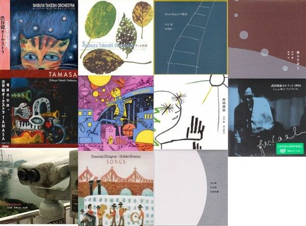 新品　正規品　CAジュベントス 2024 100周年　ユニフォーム 英国 2024年 氷河期の巨人 最終貨 ギガンテウスオオツノジカ 50ペンス