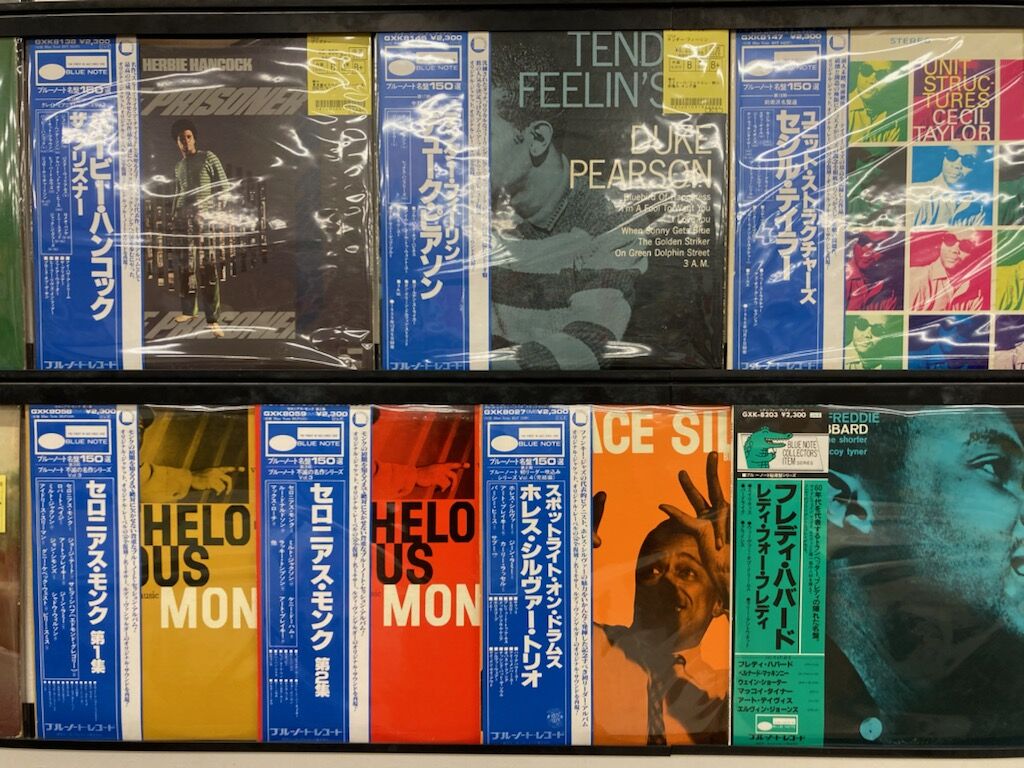 最高級 (火) 4/23 ○中古LP○ キング 入荷いたしました NOTE BLUE 帯付 科学+技術