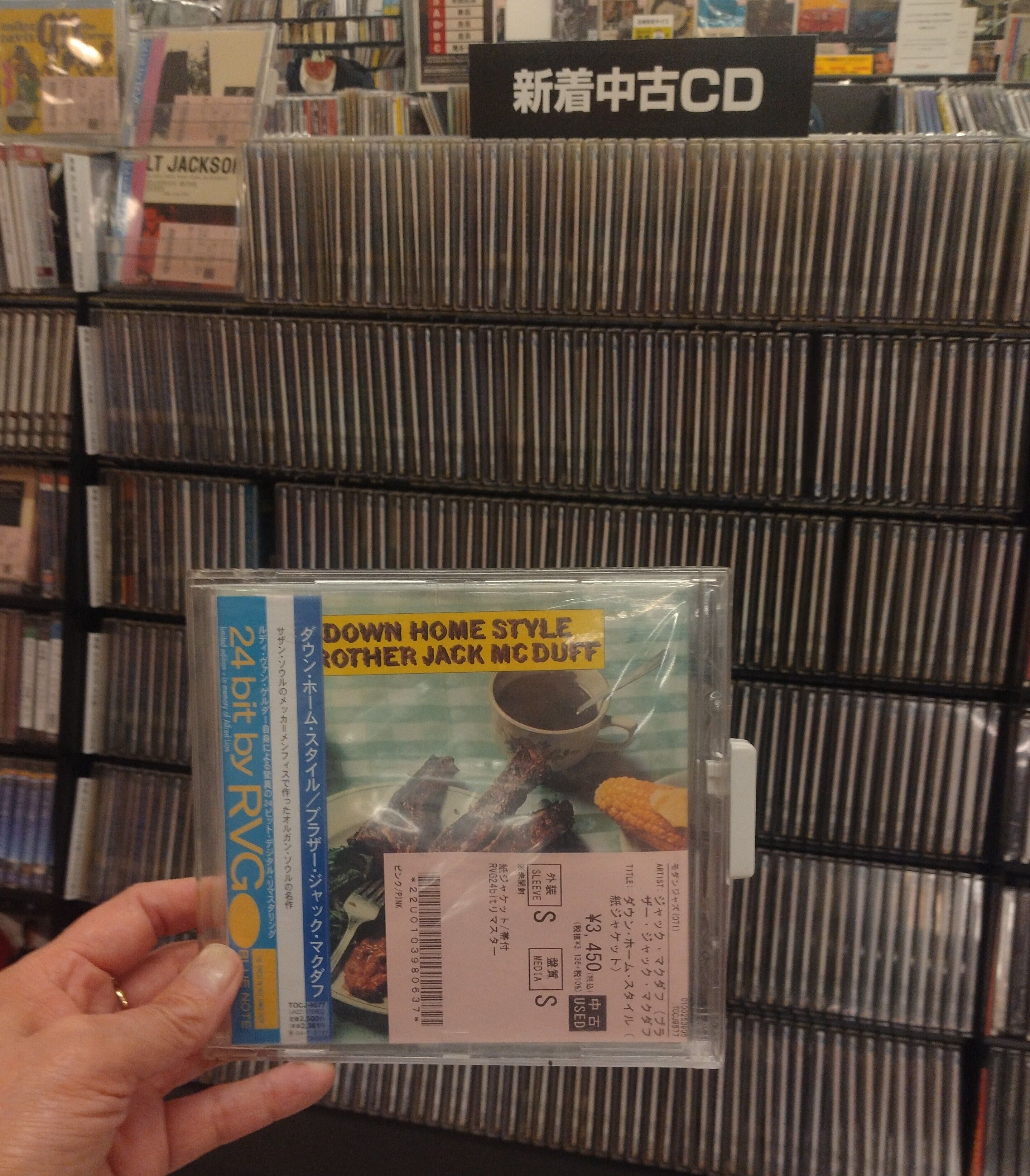 4/2(木)『ブルーノート紙ジャケ 中古CD 』約350枚 放出!!! : ディスク 