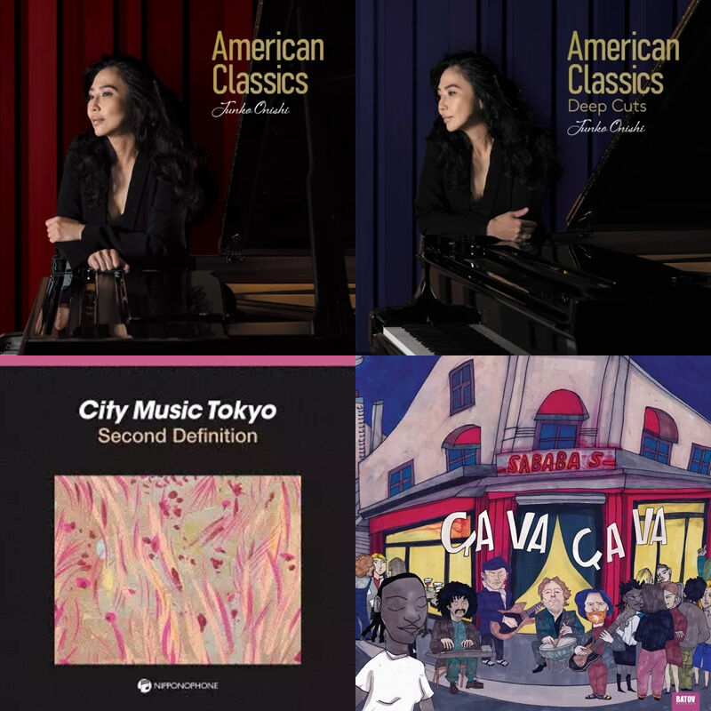 ○新品レコード○ 本日の新入荷 2026年3月3日 : ディスクユニオンJazzTOKYO