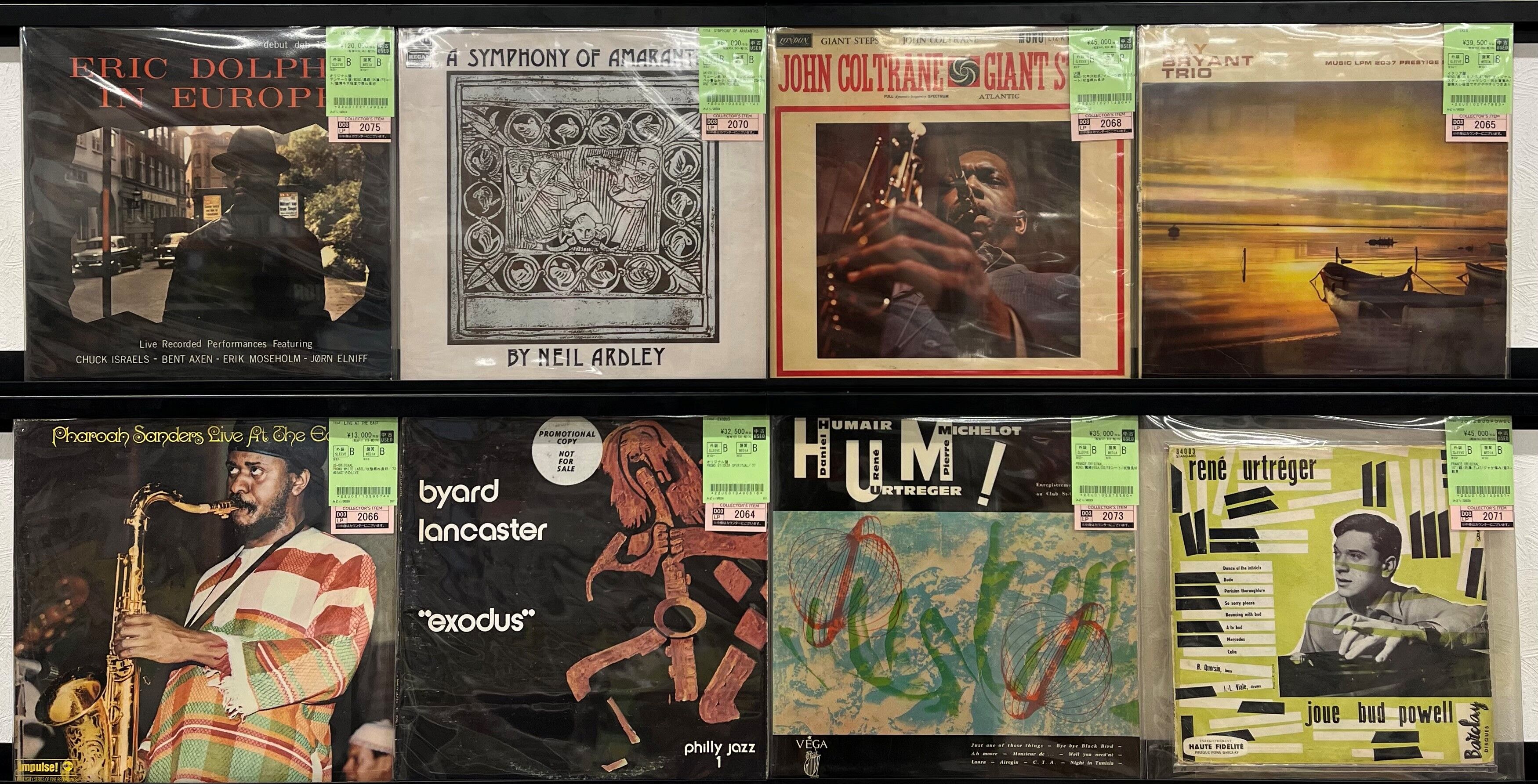 ☆中古レコード廃盤「価格見直し品」投入しました☆ : ディスク