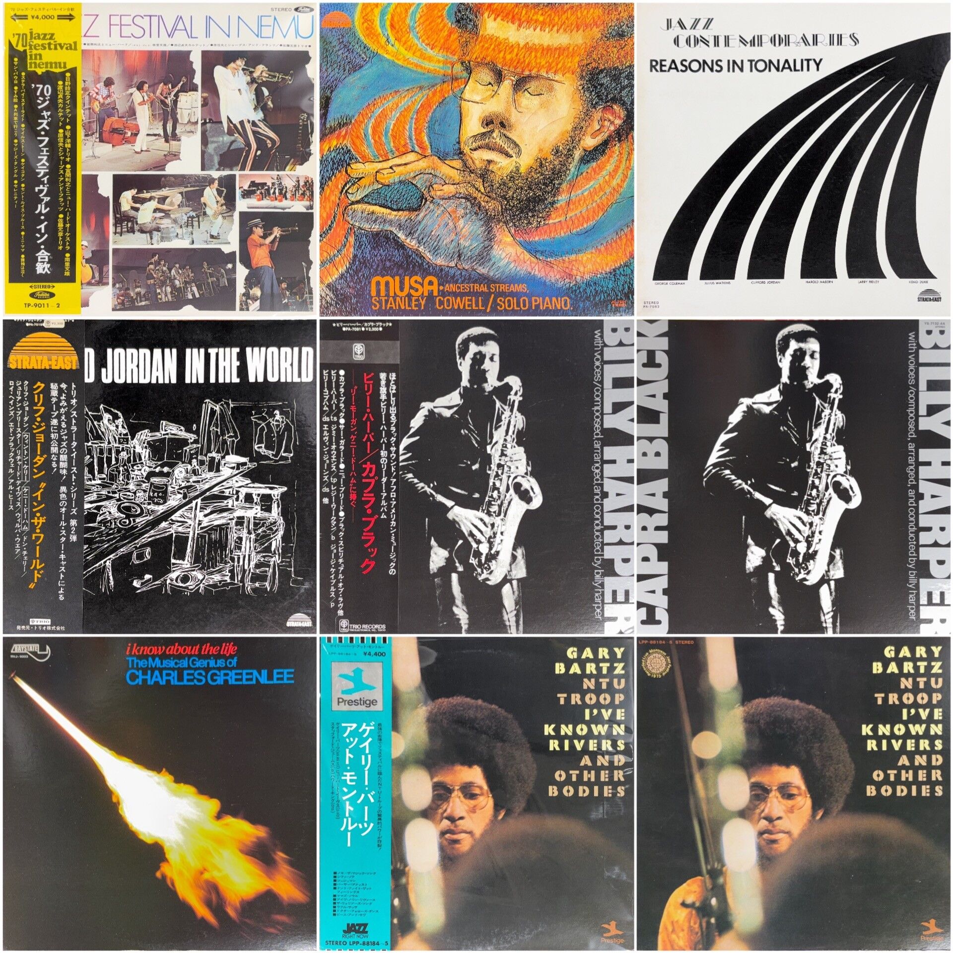 6/24 (水) “国内盤”新着中古レコード放出いたします！※ボタン付き