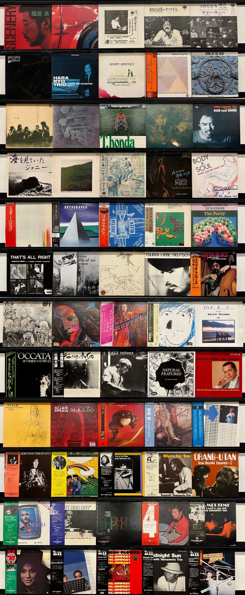 7/20(土)『今週の廃盤レコードセール』価格入りリストUP : ディスク