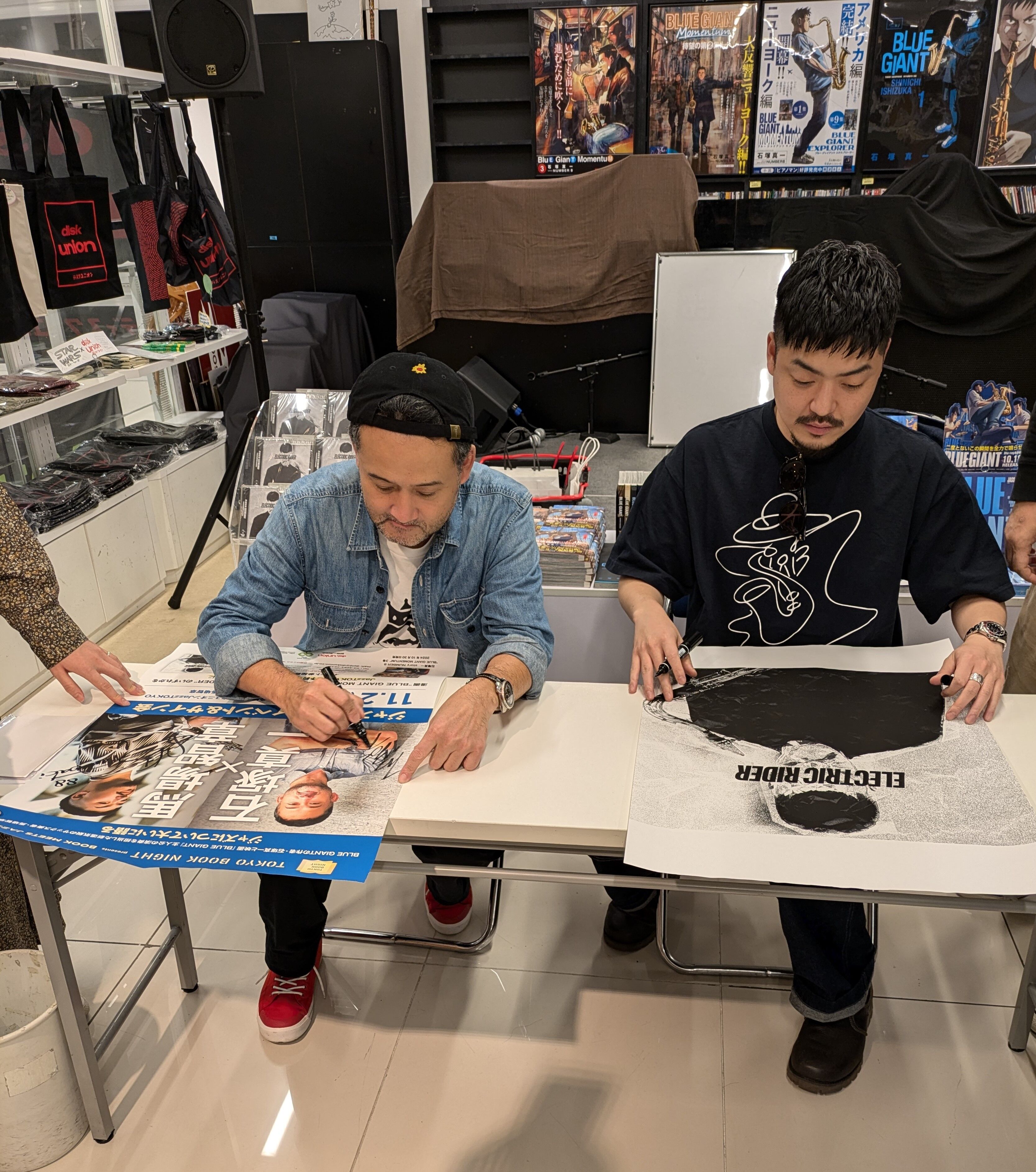 ○お知らせ○ 石塚真一×馬場智章 ジャズ・トーク・イベント＆サイン会