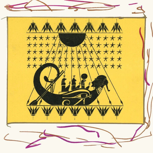 ★ＵＳオリジナル盤★『世界の終焉』ＳＵＮ ＲＡ (サン・ラ)ＬＰ 大傑作！サン・ラ - 世界の終焉 (MPS, 1971) | 人生は野菜スープ