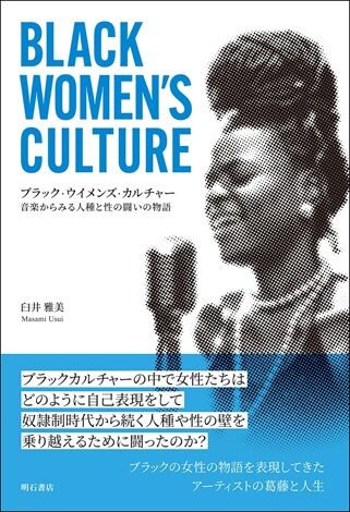 81M1h7euVEL._SL1460_