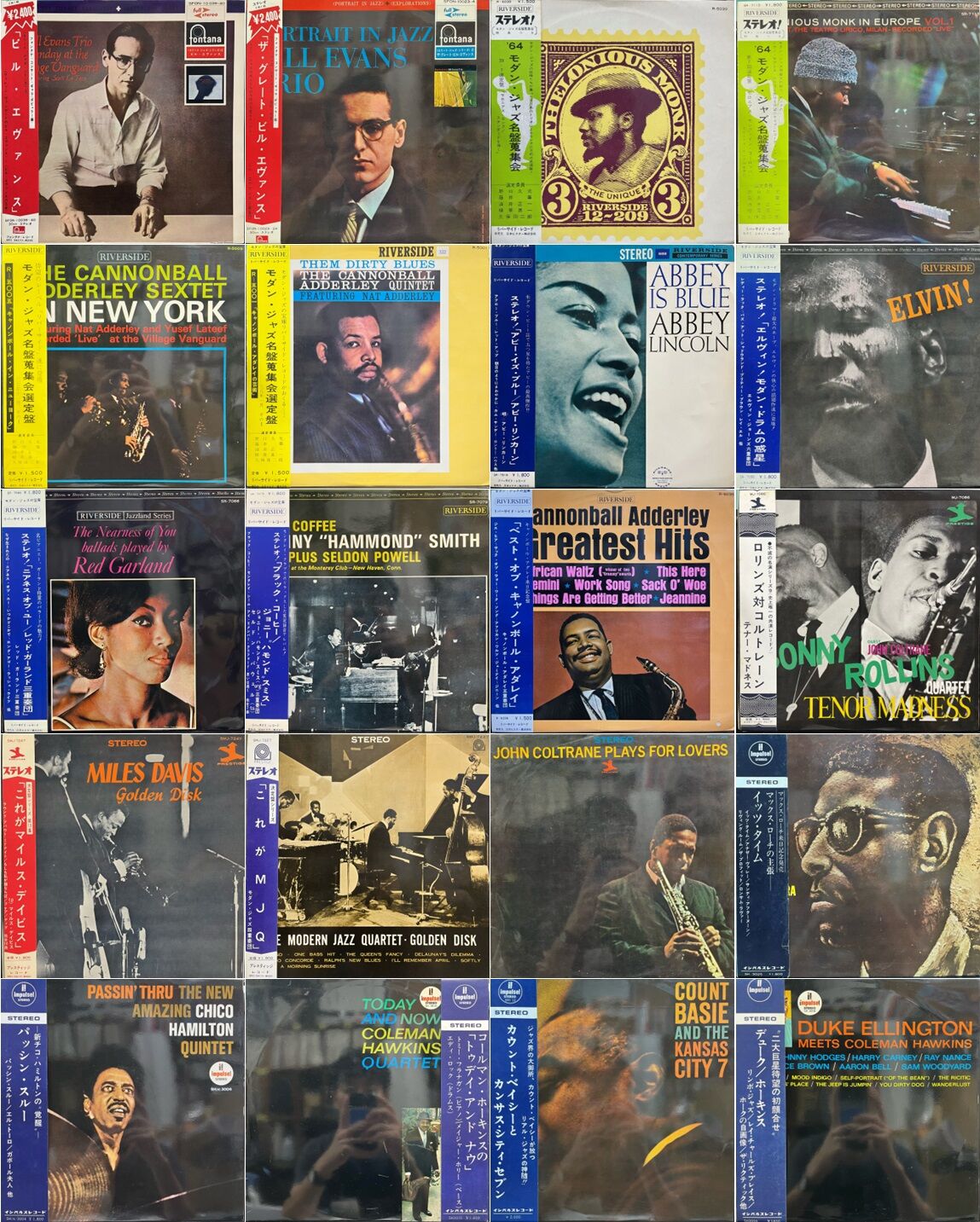 【LP】ザ・シャドウズ「シャドウズと踊ろう」赤盤 ペラジャケ *帯不良 LP】ザ・シャドウズ「シャドウズと踊ろう」赤盤 ペラジャケ *帯