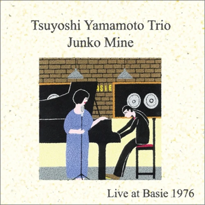 ○新品CD○2026年2月3日 本日の新入荷CD 日本人ジャズ : ディスク