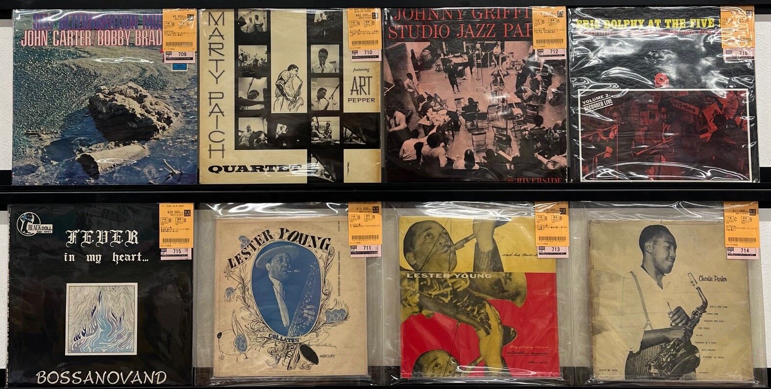 ○中古レコード○ 廃盤価格見直し品出しました1月6日 : ディスク