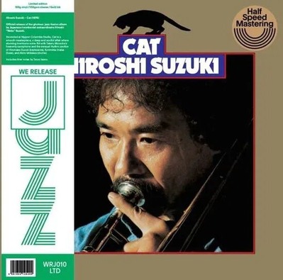 ○新品LP○HIROSHI SUZUKI / CAT(LP): 国外でも人気の名盤が輸入LPで