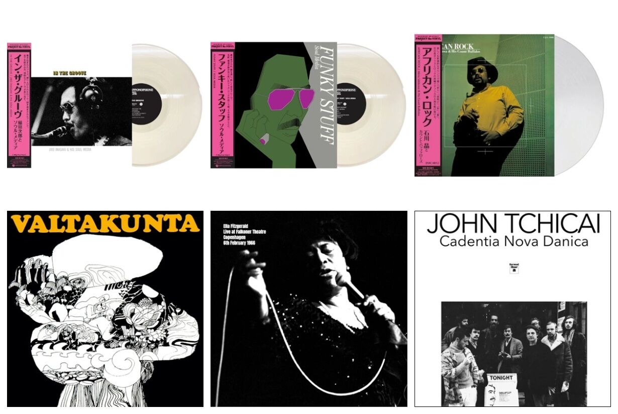 ○新品レコード○ 2026年8月25日 本日の新入荷 : ディスクユニオン