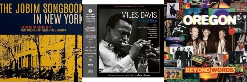 ○新品CD○2026年9月5日 本日の新入荷CD 高音質盤 : ディスクユニオン