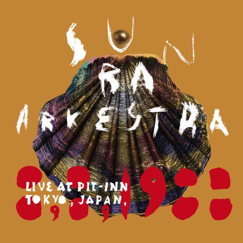 ○新品CD○ 2024年5月21日 本日の新入荷CD フリー/アヴァンギャルド