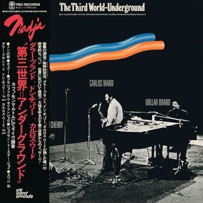 c106 サクラノ刻　レコード C106 ○新品レコード○ 2026年8月1日 本日の新入荷 : ディスクユニオンJazzTOKYO