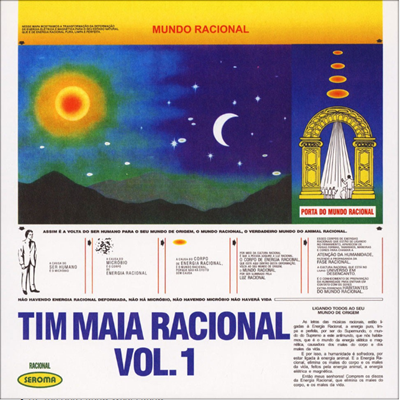 【再入荷】 新品LP TIM MAIA / RACIONAL VOL 1(COLOR VINYL)：ブラジリアン・ファンクの帝王ことチン・マイ ...