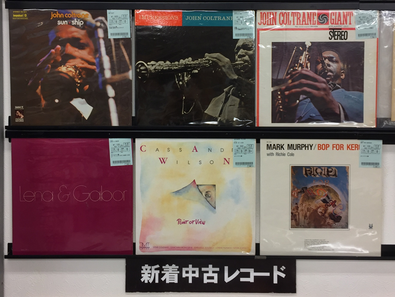 中古レコード新入荷】10/2(日)新着LP入荷中！ : ディスクユニオンJazzTOKYO