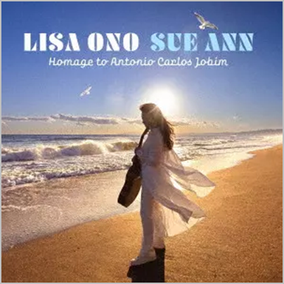 wm1_LISA ONO