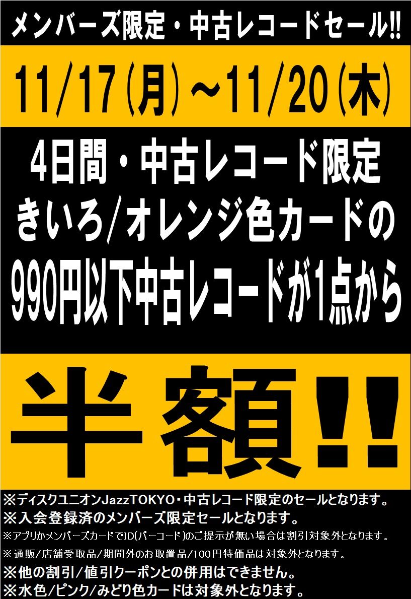 【期間限定セール中】 ホンダ ライブ・Dio ZX」のスペシャルカラーを限定発売 | Honda 企業
